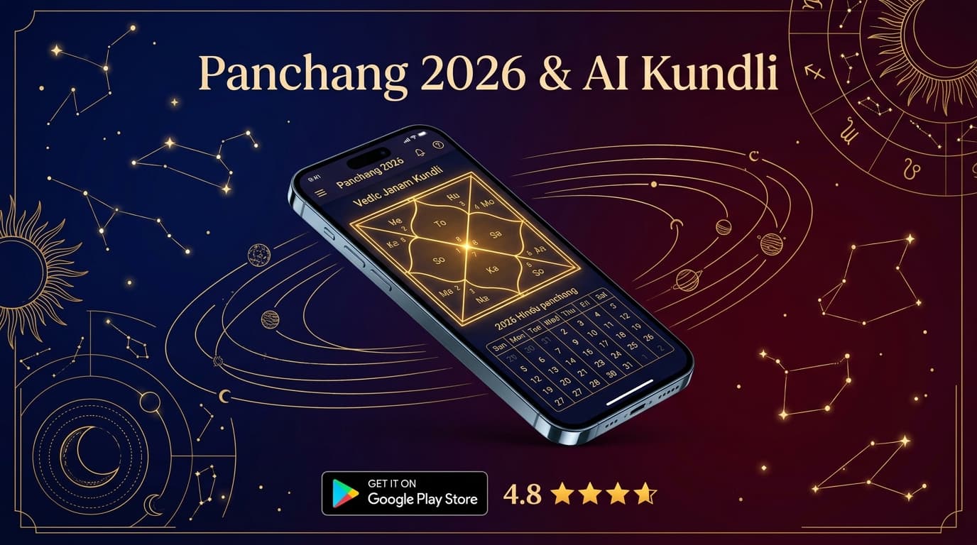Panchang App